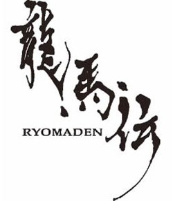 ryouma-1.jpg